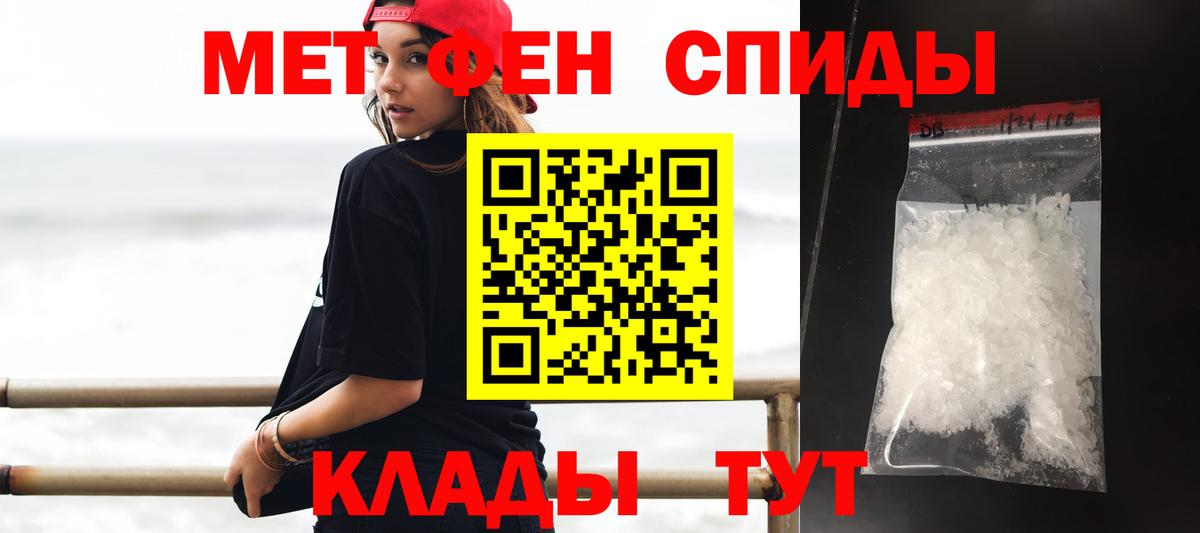 АМФ 98% Гусиноозёрск