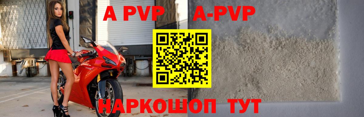  COCAIN Гусиноозёрск