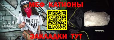бутик Кулебаки