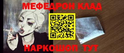 кокс Кумертау