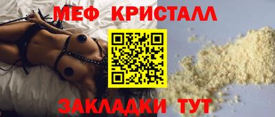 COCAINE Кунгур