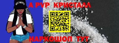 кокс Кумертау