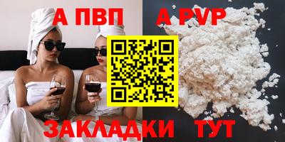COCAINE Кунгур