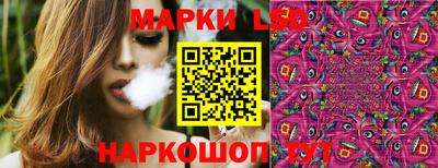 кокс Кумертау