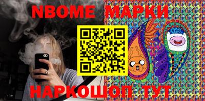 кокс Кумертау