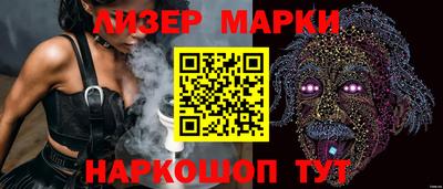 кокс Кумертау