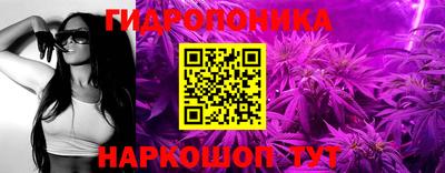 COCAINE Кунгур