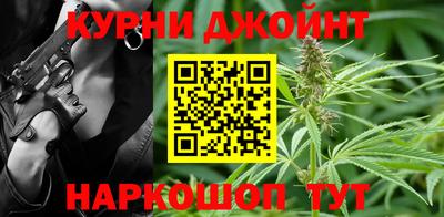 бутик Кулебаки
