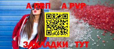 бутик Кулебаки