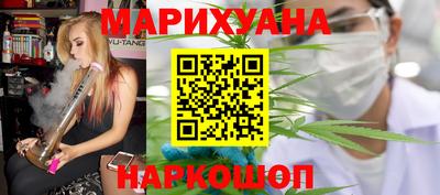 COCAINE Кунгур