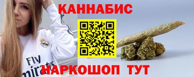 COCAINE Кунгур