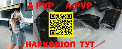 кокс Кумертау