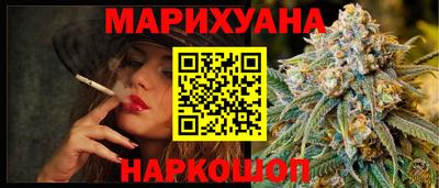COCAINE Кунгур