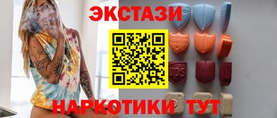 COCAINE Кунгур