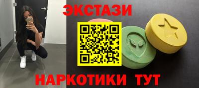 кокс Кумертау