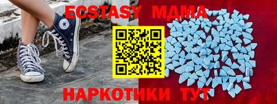 COCAINE Кунгур