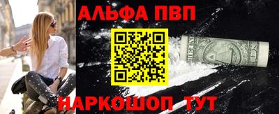бутик Кулебаки