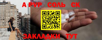 бутик Кулебаки