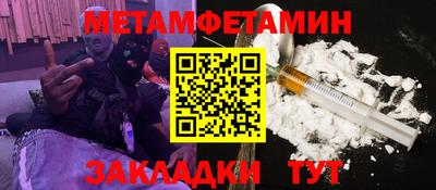кокс Кумертау