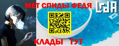 бутик Кулебаки