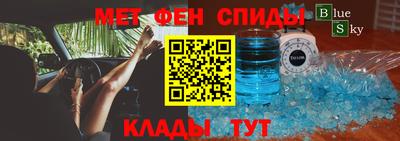 кокс Кумертау