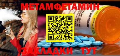 COCAINE Кунгур