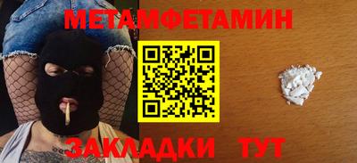 COCAINE Кунгур