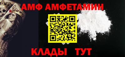 COCAINE Кунгур