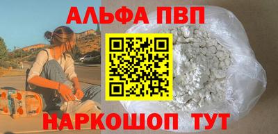 бутик Кулебаки
