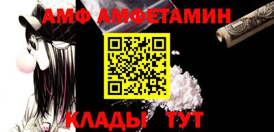 бутик Кулебаки
