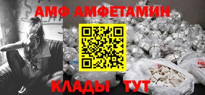 бутик Кулебаки