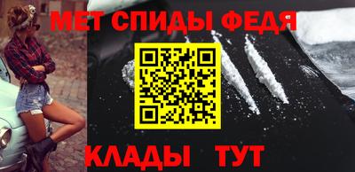 бутик Кулебаки