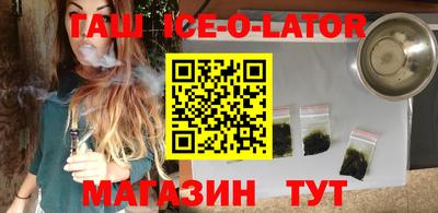 бутик Кулебаки