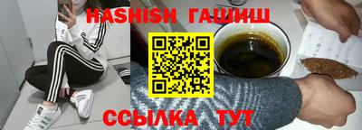 бутик Кулебаки