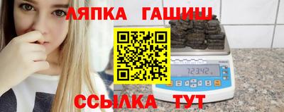 кокс Кумертау