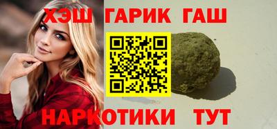 кокс Кумертау