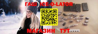 COCAINE Кунгур