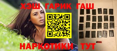кокс Кумертау