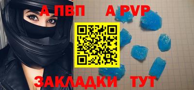 бутик Кулебаки