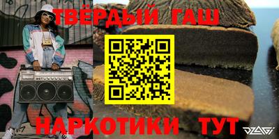 бутик Кулебаки