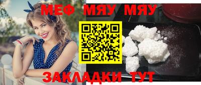 кокс Кумертау