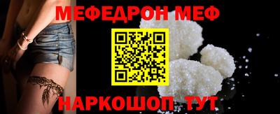 бутик Кулебаки