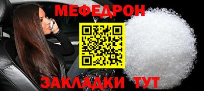 кокс Кумертау