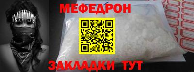 кокс Кумертау