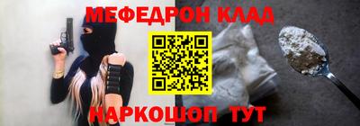 кокс Кумертау