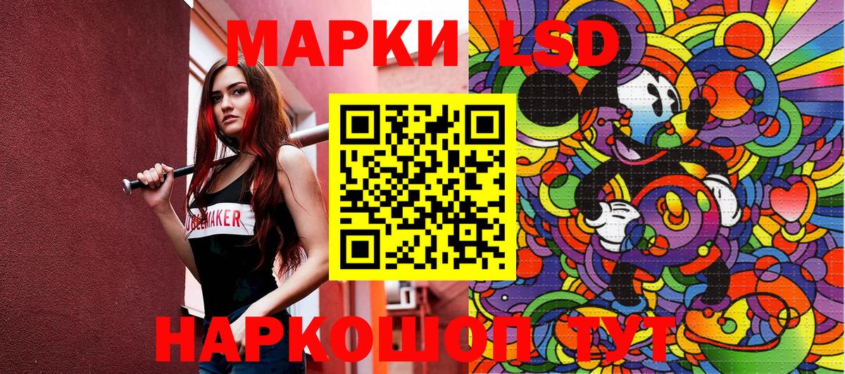 МЕТАМФЕТАМИН  Вход с VPN  Мефедрон   Героин  Гашиш  Гусиноозёрск  Марихуана  COCAIN 